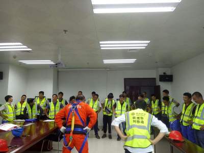 廈門火車站登高作業(yè)報(bào)名培訓(xùn) 特種作業(yè)人員安全技術(shù)培訓(xùn)指南